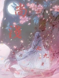 逃离卡拉地牢
