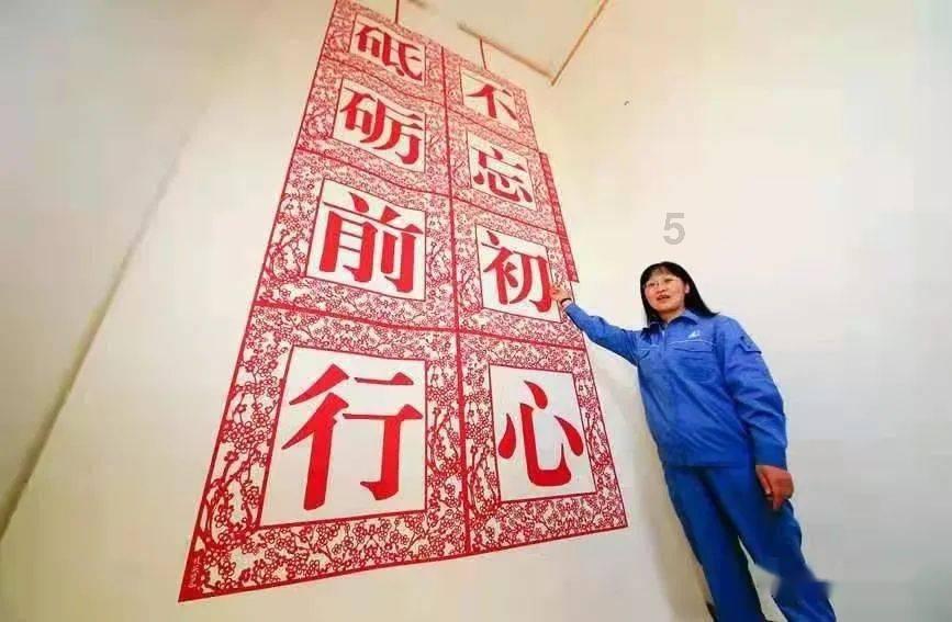 探索山中小屋