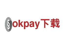 尽在okpay下载！专业游戏广告公司